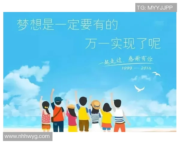 篮球明星送上祝福传递正能量激励年轻人追逐梦想与激情