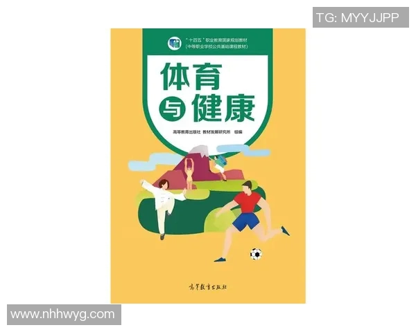 高中生积极参与体育锻炼的多重好处与身心健康的提升探讨 高中生积极参与体育锻炼的多重好处与身心健康的提升探讨