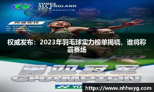 星空体育综合官网