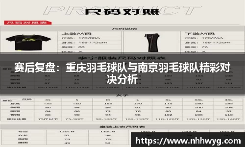 星空体育综合官网