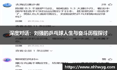 星空·综合体育官方网站
