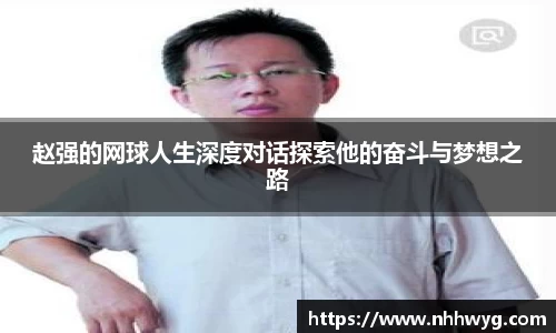 星空体育综合官网