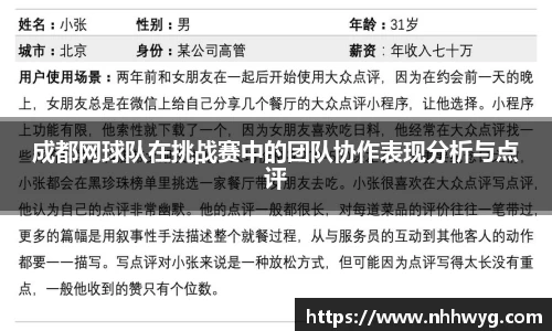 星空综合·(中国)官方网站