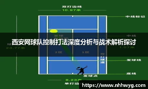 星空综合·(中国)官方网站