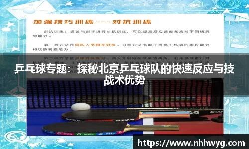 星空体育综合官网