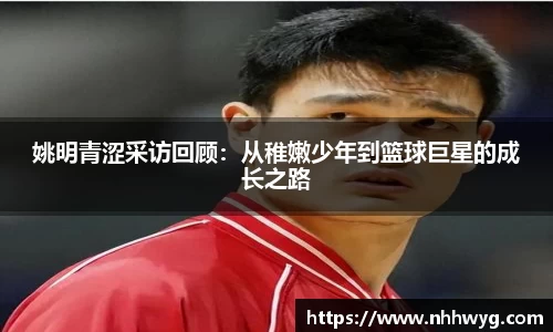 星空综合·(中国)官方网站