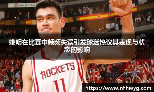 星空体育综合官网