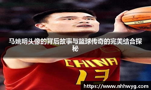 星空体育综合官网