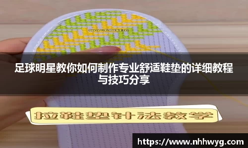 星空体育综合官网