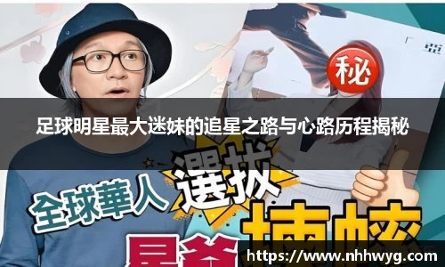 星空综合·(中国)官方网站