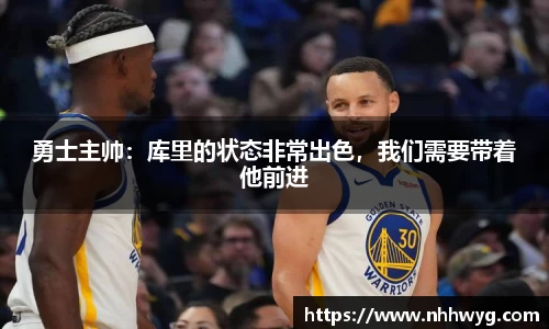 星空体育综合官网