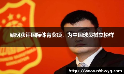 星空体育综合官网