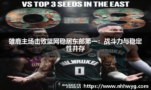 星空综合·(中国)官方网站