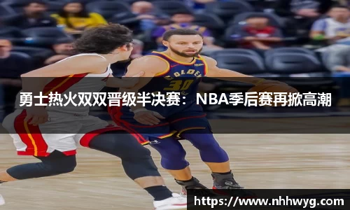 星空·综合体育官方网站