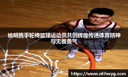 星空体育综合官网