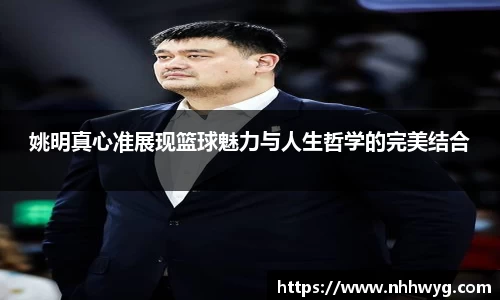 星空·综合体育官方网站