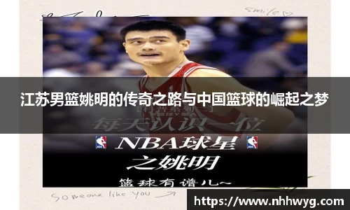 星空·综合体育官方网站