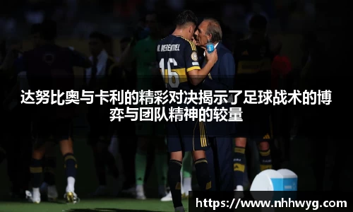 星空体育综合官网