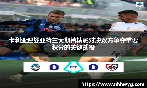 星空·综合体育官方网站