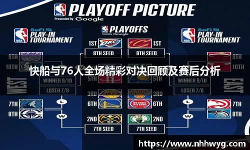 星空体育综合官网