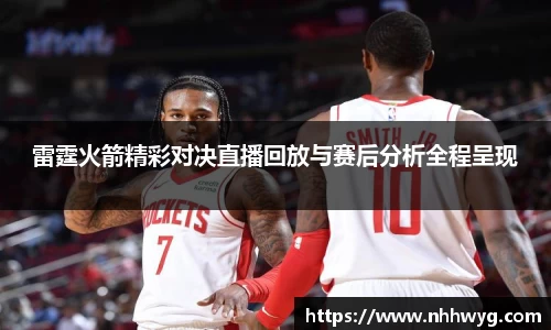 星空·综合体育官方网站
