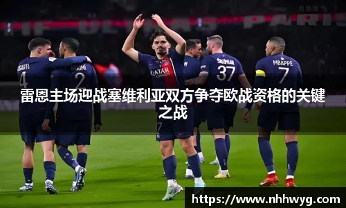 星空体育综合官网