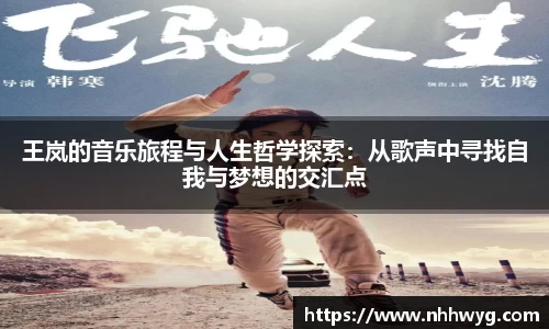 星空·综合体育官方网站